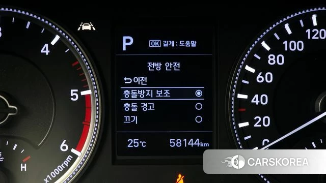 Hyundai Santa Fe TM id 4325589 из Кореи 22