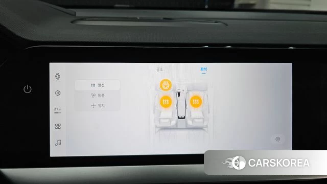 Renault Korea (Samsung) Grand Coleos id 4649821 из Кореи 22