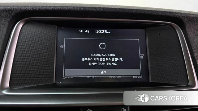 Kia The New K5 2nd generation id 4269048 из Кореи 22