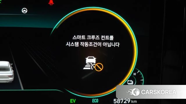 Hyundai The New Grandeur IG Hybrid id 4735947 из Кореи 22