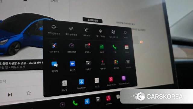 Tesla Model 3 id 4230978 из Кореи 22