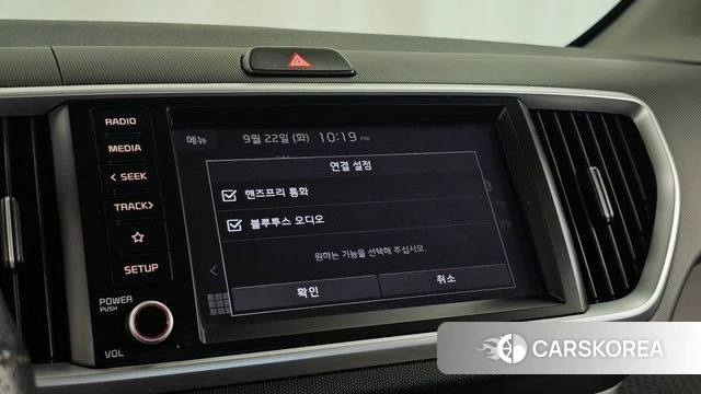 Kia The New Ray id 4905901 из Кореи 22