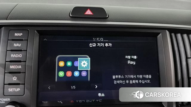 Kia The New Kia Ray id 4280734 из Кореи 22