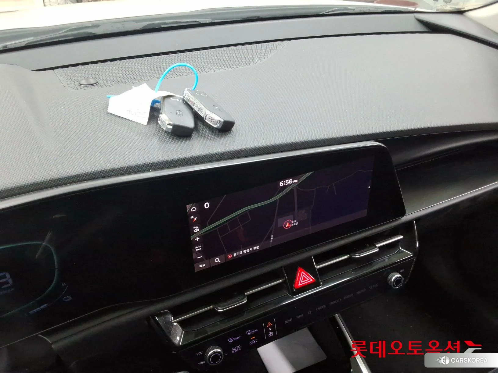 Kia Niro Hybrid id 4902367 из Кореи 22