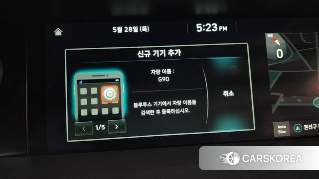 Genesis G90 id 4384651 из Кореи 22