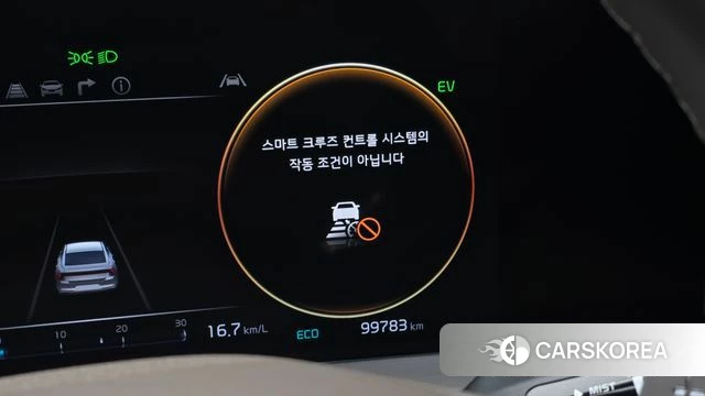 Kia K8 Hybrid id 4562166 из Кореи 22