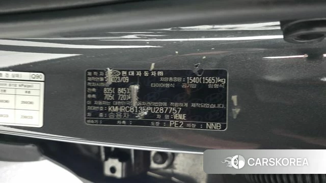 Hyundai Venue id 4408501 из Кореи 22