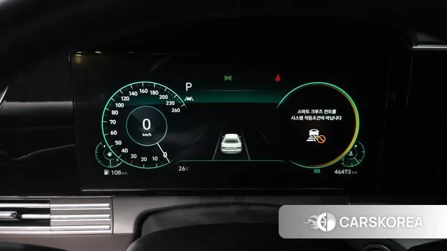 Hyundai The New Grandeur IG id 4609797 из Кореи 22