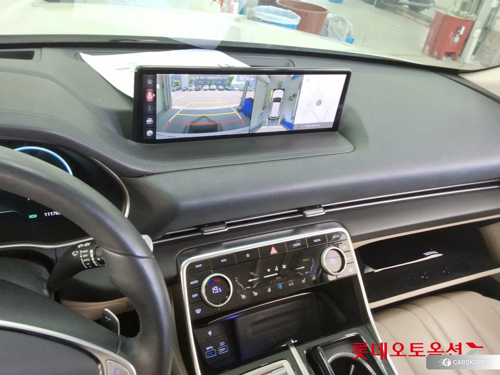 Hyundai GV80 id 4296781 из Кореи 22