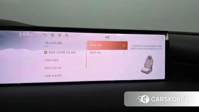 Genesis G80 (RG3) id 4730137 из Кореи 22
