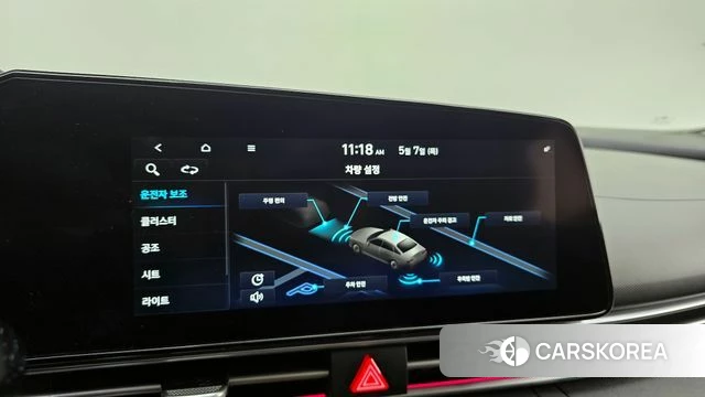 Hyundai Avante (CN7) id 4283986 из Кореи 22