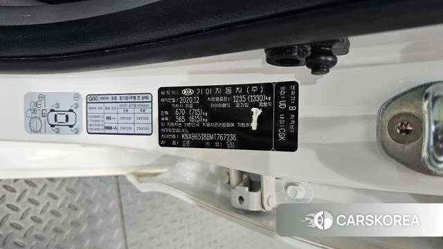 Kia Morning Urban (JA) id 4750584 из Кореи 22