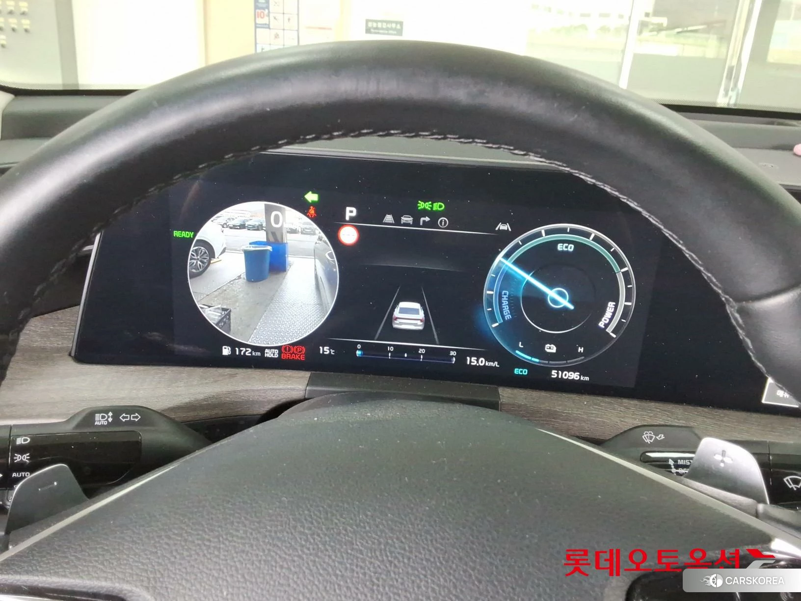 Kia K8 Hybrid id 3875852 из Кореи 22