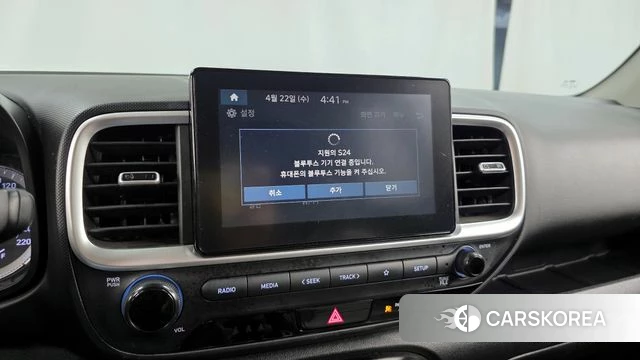 Hyundai Venue id 4187350 из Кореи 22