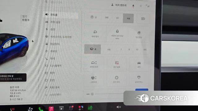 Tesla Model Y id 4853903 из Кореи 22