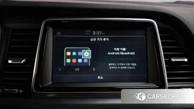 Hyundai Sonata New Rise id 4850002 из Кореи 22