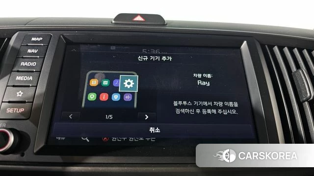 Kia The New Kia Ray id 4427767 из Кореи 22