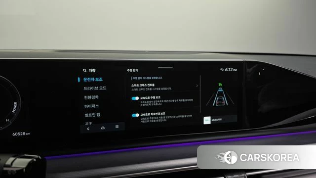 Hyundai Grandeur Hybrid (GN7) id 4315900 из Кореи 22