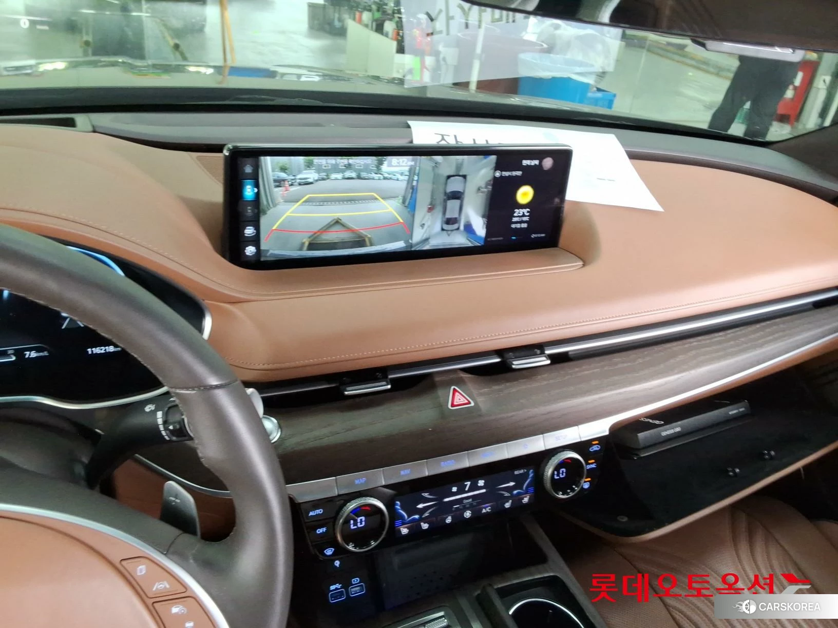 Hyundai G80 id 4498367 из Кореи 22