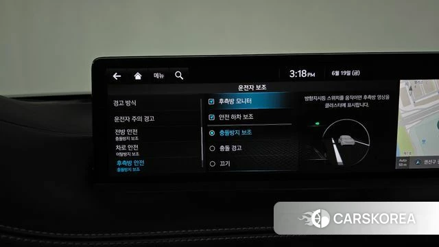 Genesis GV70 id 4482011 из Кореи 22
