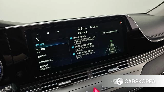 Hyundai The New Grandeur IG id 4568182 из Кореи 22