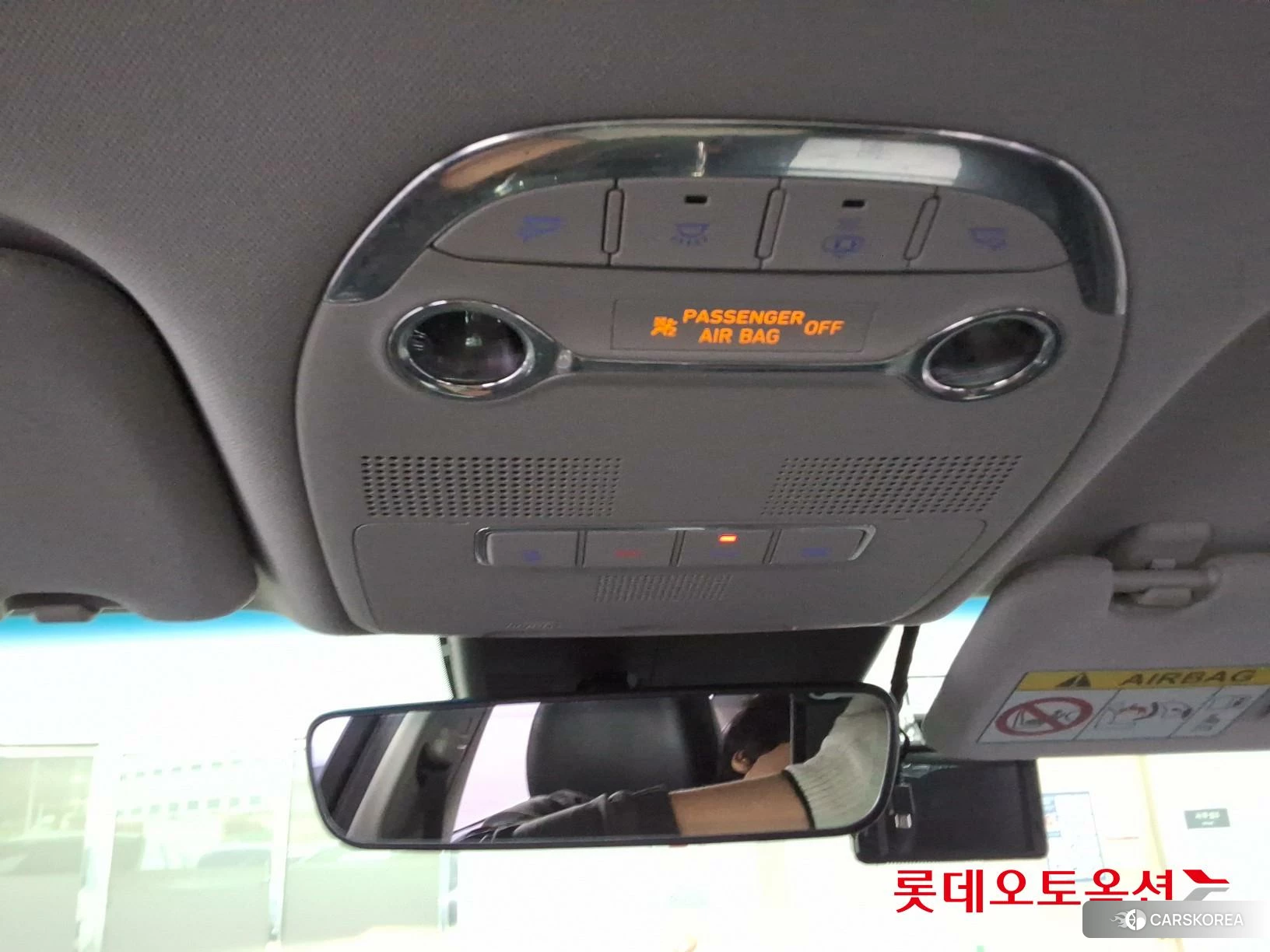 Hyundai Grandeur id 3869333 из Кореи 22