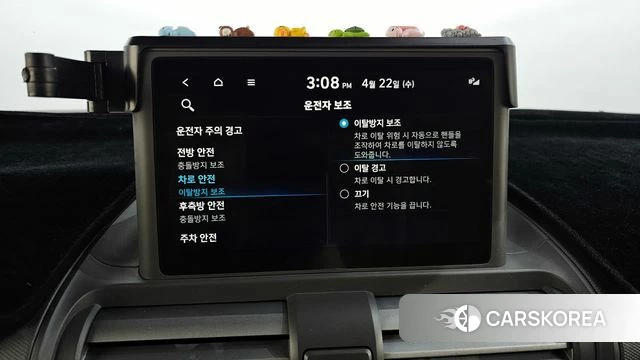 Hyundai Casper id 4187165 из Кореи 22