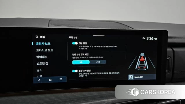 Hyundai Santa Fe (MX5) id 4602163 из Кореи 22