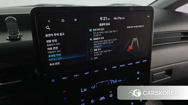 Hyundai Staria id 4243875 из Кореи 22