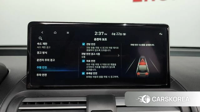 Hyundai The New Casper id 4487881 из Кореи 22