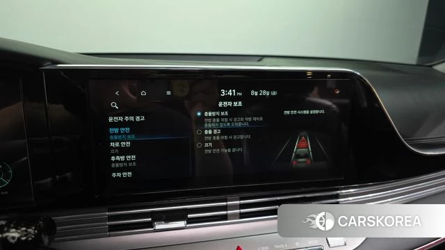 Hyundai The New Grandeur IG id 4746040 из Кореи 22