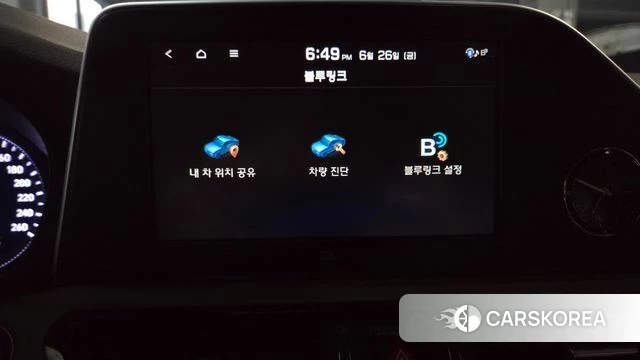 Hyundai Grandeur IG Hybrid id 4520367 из Кореи 22