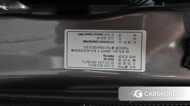 Toyota Sienna 4th Generation id 4768793 из Кореи 22