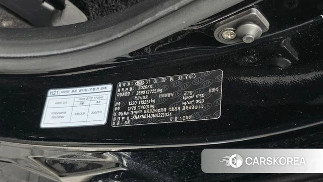 Kia Mohave Master id 4642105 из Кореи 22