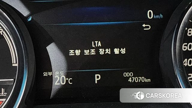 Toyota Camry (XV70) id 4354848 из Кореи 22