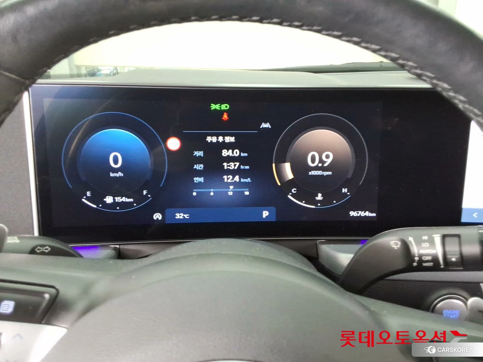 Hyundai Sonata id 4909216 из Кореи 22