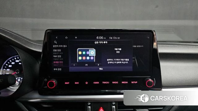 Kia The New K3 2nd generation id 4445563 из Кореи 22