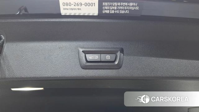 BMW iX3 id 4612376 из Кореи 21