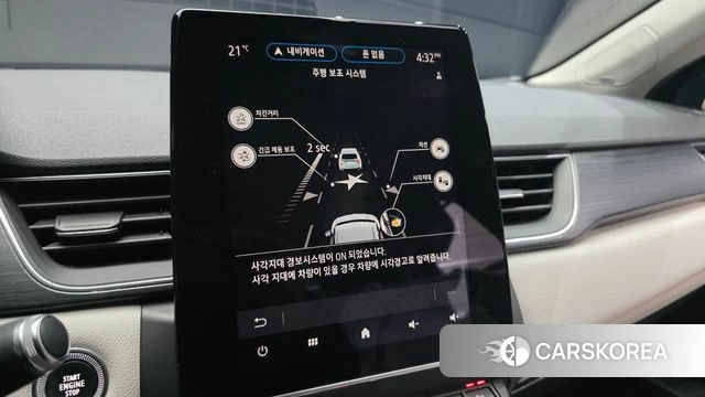 Renault Korea (Samsung) Capture id 4794201 из Кореи 22