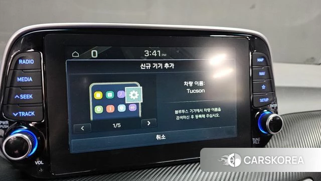 Hyundai All New Tucson id 4317659 из Кореи 22
