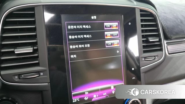 Renault Korea (Samsung) The New QM6 id 4415980 из Кореи 22