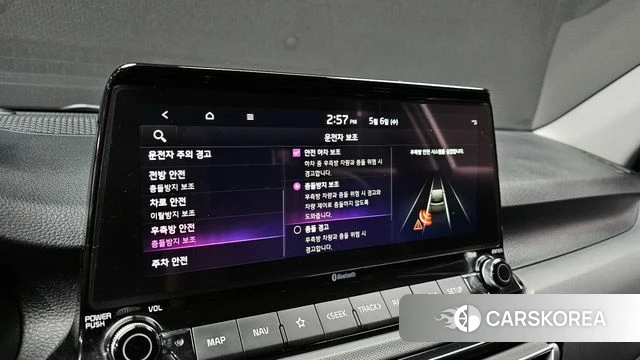 Kia Seltos id 4282898 из Кореи 22