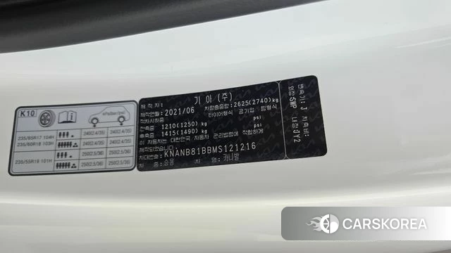 Kia Carnival 4th generation id 4556581 из Кореи 22