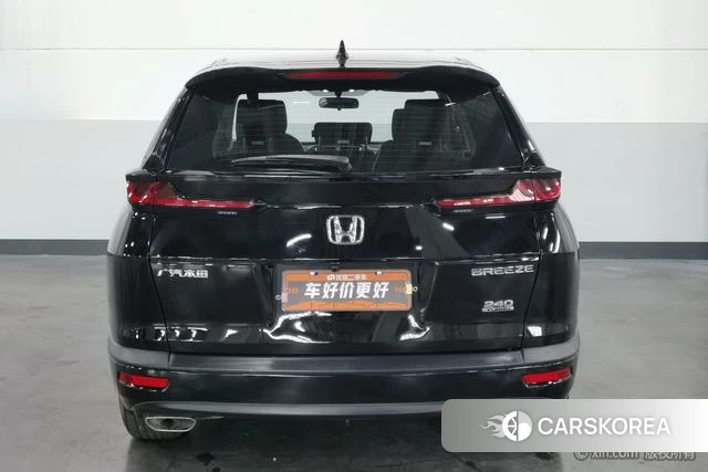 Honda Hao Ying id 4313892 из Китая 22