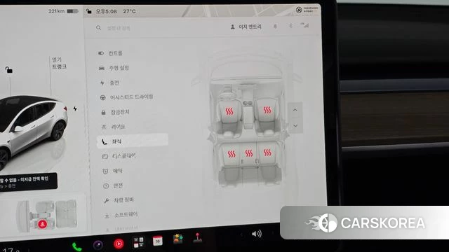 Tesla Model Y id 4862852 из Кореи 22