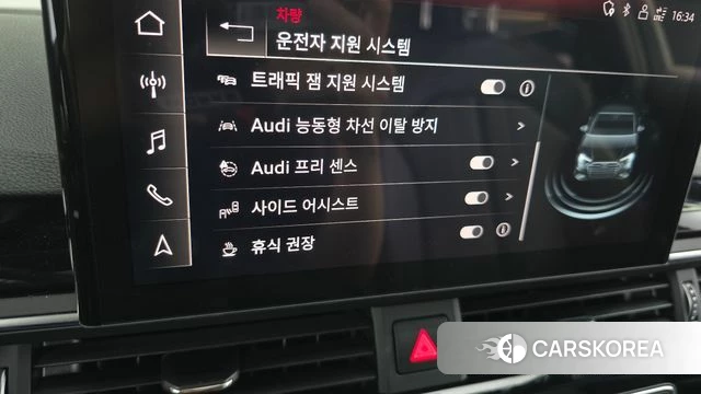Audi A4 (B9) id 4415708 из Кореи 22