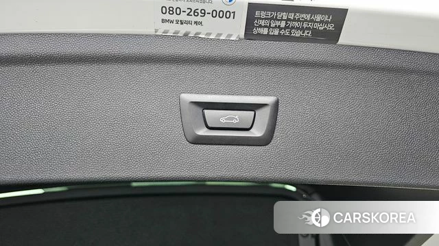 BMW iX id 4560801 из Кореи 22