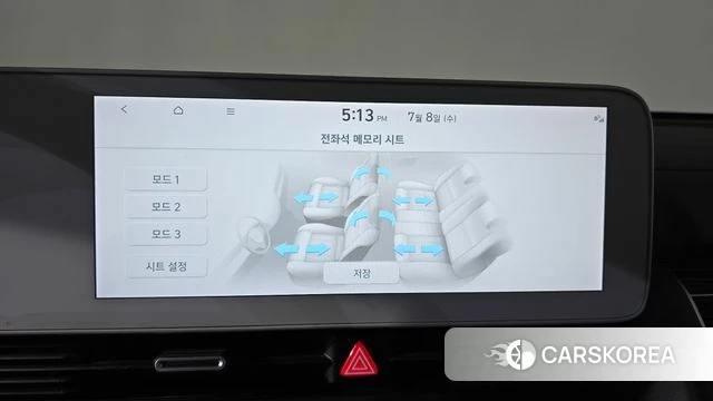 Hyundai Ionic 5 id 4560558 из Кореи 22
