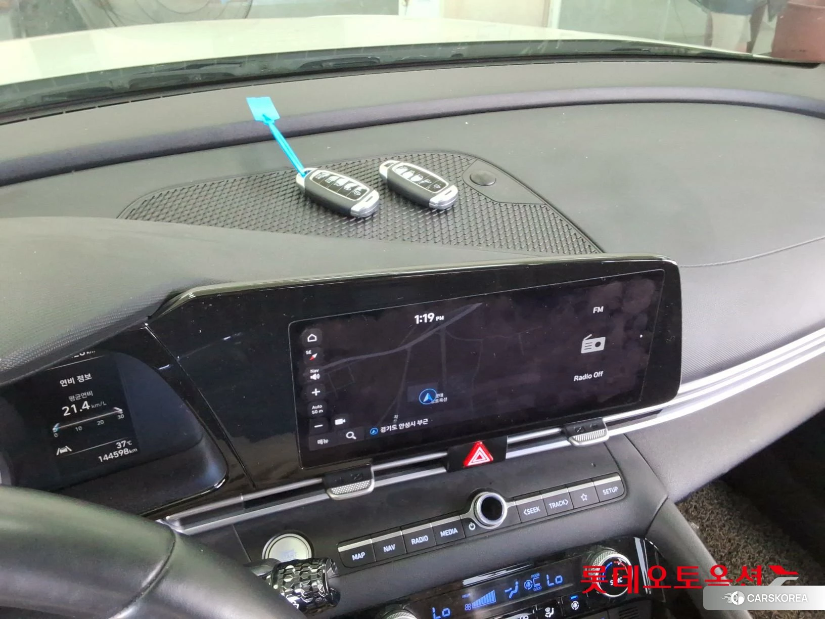 Hyundai Avante Hybrid id 4679332 из Кореи 22