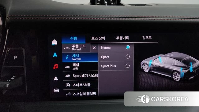 Porsche Panamera (976) id 4590473 из Кореи 22